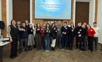 Первая позиция! Победа на стартапе от Сбера!