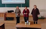 Наука начинается в школе