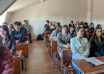 Будущие юристы обсудили тонкости работы с заложенным имуществом и защиту прав граждан