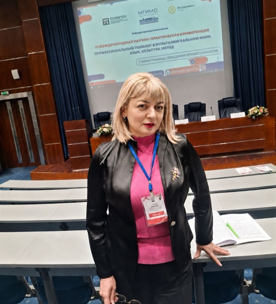 Филолог из СКГМИ раскрыла особенности осетинского перевода Онегина