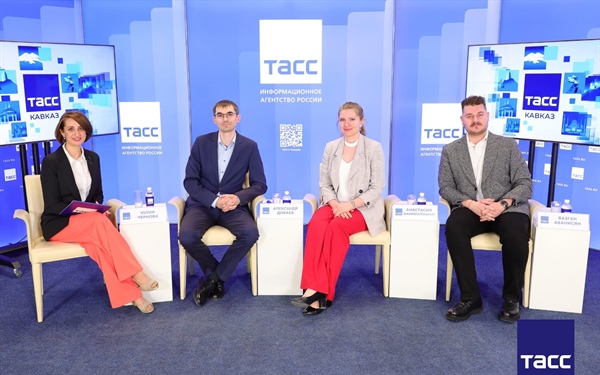 ТАСС Кавказ: диалог о будущем молодой науки