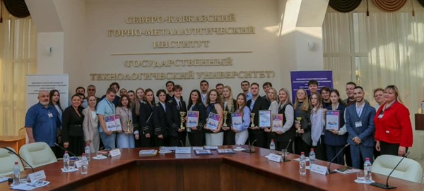 Финал Всероссийского конкурса по защите ГИС-проектов «Мой умный город»: тринадцать команд, десять вузов, одна общая цель