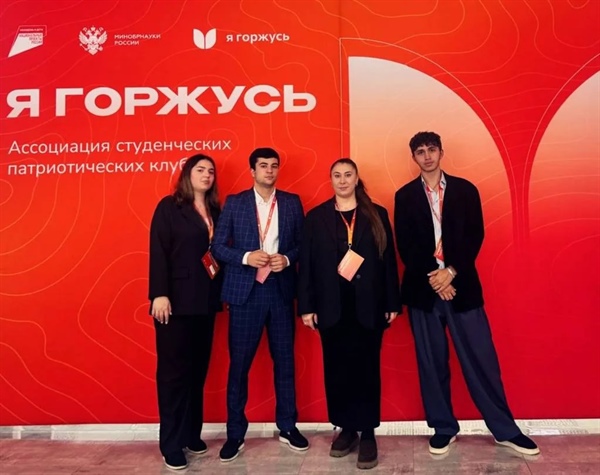 СКГМИ принял участие в семинаре-совещании Ассоциации «Я горжусь» в Грозном