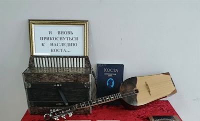 Коста Хетагуров в сердце Осетии: как в СКГМИ почтили память великого просветителя
