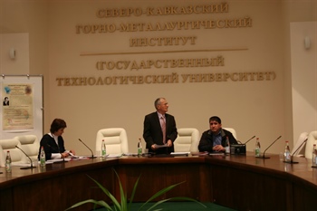 Шестая конференция на соискание премии Тазарета Дедегкаева.