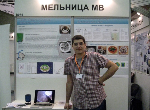 Давид Минасян – участник совместного проекта СКГМИ (ГТУ) и ЮМИ ВНЦ РАН – награжден медалью «Лауреат ВВЦ»