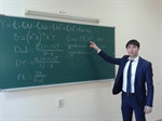 За английским в Индию