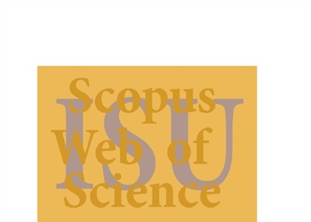 Для авторов статей, опубликованных в научных журналах, входящих в международные базы цитирования (Web of Science и SCOPUS)