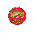 Прием заявок  для участия в конкурсе 2017 на присуждение 100 грантов Президента Российской Федерации