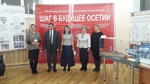 Первые шаги в науку