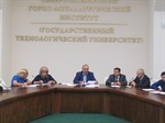 Единогласное решение