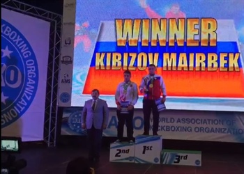 Маирбек Кибизов чемпион мира по кикбоксингу!