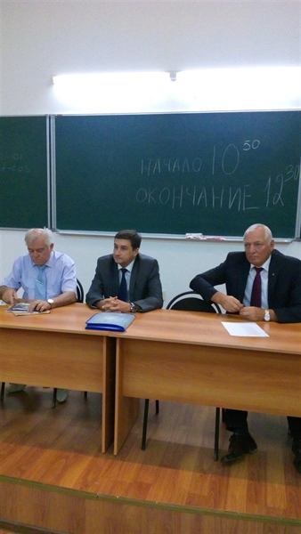 Начало студенческой жизни