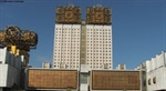 Поздравляем коллег с присвоением звания эксперта РАН
