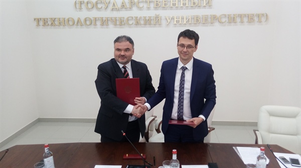 Перспективное сотрудничество