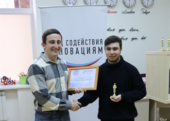 Студент Металлургического факультета Елеуров Руслан стал победителем программы "УМНИК"