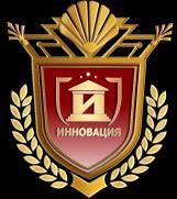 Конкурсы от Московской областной общественной организации "Поддержка и развитие творческой, научной и культурной молодежи "Инновация" 