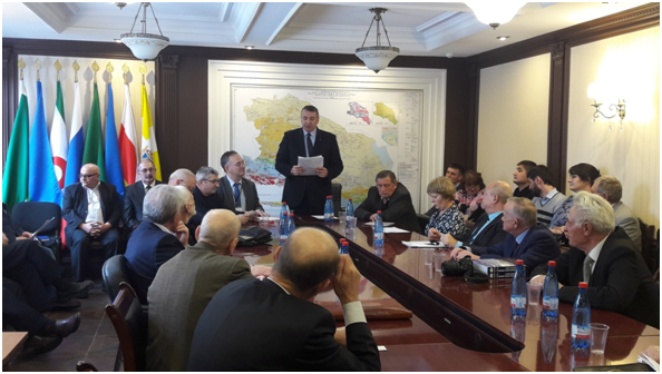 Современные проблемы геологии, геофизики и геоэкологии Северного Кавказа