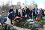 Трагедия одной осени