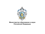 Новый импульс поддержки стратегических процессов развития СКГМИ (ГТУ)