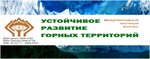 Коллективу СКГМИ (ГТУ)!