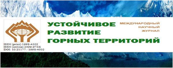 Коллективу СКГМИ (ГТУ)!