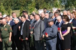 БЕСЛАН. ПОМНИМ, СКОРБИМ
