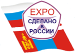 ЭКСПО «Сделано в России»