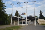 Выборы ректора