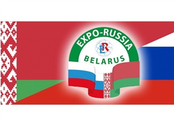 «EXPO- RUSSIA BELARUS 2017»