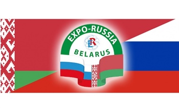 «EXPO- RUSSIA BELARUS 2017»