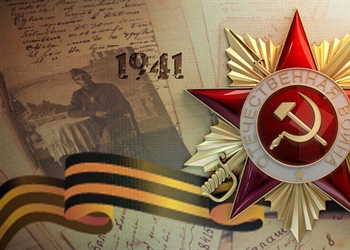 Виртуальный проект к 75-летию Победы «Мы помним!»