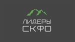 Чемпионат «Лидеры СКФО»