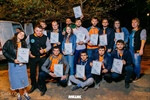 Дан старт проекту «Физика вокруг»