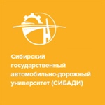 IV Международная НПК на базе СибАДИ