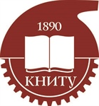 Публикация статей в журналах ФГБОУ ВО «КНИТУ»
