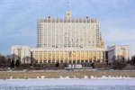О предоставлении списков кандидатов на стипендии Президента РФ и Правительства РФ