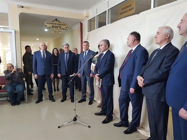 День СКГМИ в Южной Осетии