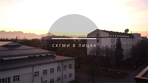 Весенний портрет