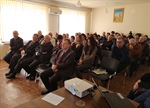 Забота о земле