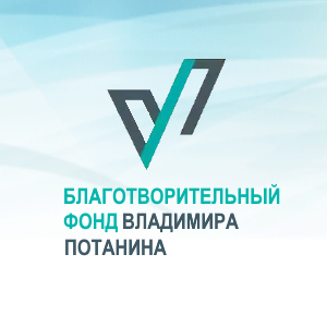Конкурс «Музей 4.0»