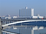 Премия Правительства РФ 2019 года в области науки и техники