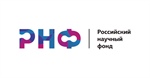 Объявлена новая волна конкурса на поддержку исследований отдельных научных групп