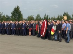 Вечная память