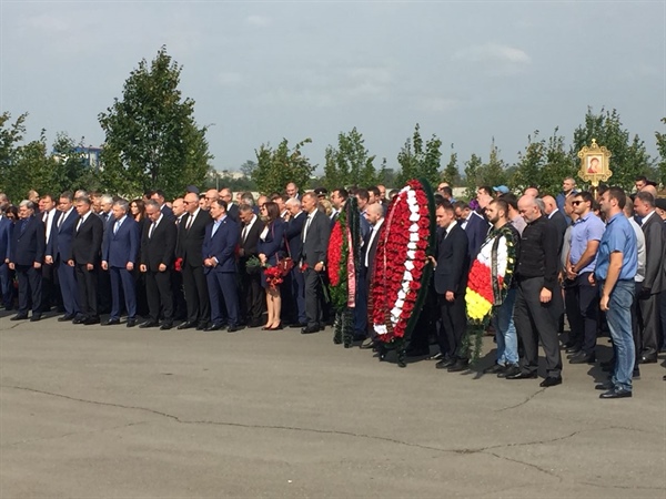 Вечная память