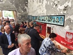 Вахта памяти