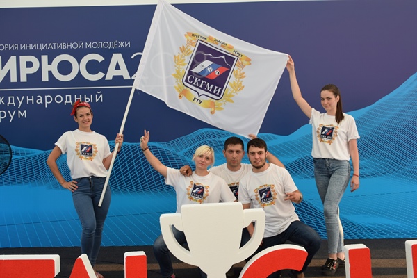 Победа команды«Сталь» СКГМИ (ГТУ) в суперкубке Чемпионата по технологической стратегии в металлургии на Международном молодёжном форуме "ТИМ БИРЮСА 2018"