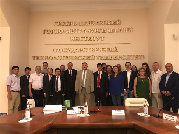Соглашение с Горной академией
