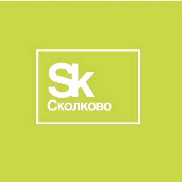 «Открытые инновации-2018»