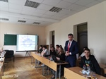 Круглый стол